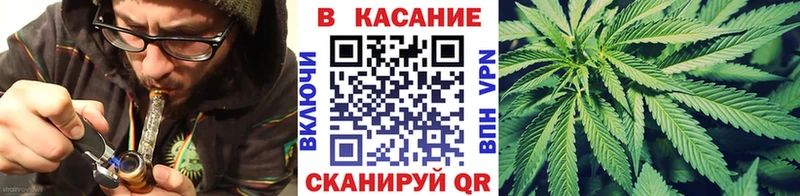 Codein Холм