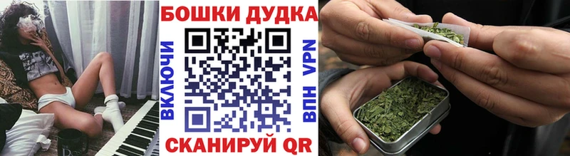 Где можно купить наркотики Холм ГАШИШ Alpha PVP Меф COCAIN