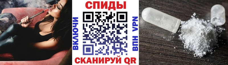 Amphetamine VHQ  Холм 