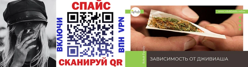 Бутират BDO  Холм 
