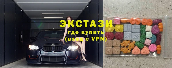 ГАЛЛЮЦИНОГЕННЫЕ ГРИБЫ Балабаново