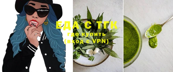 прущие крисы Балахна