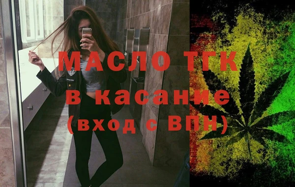 прущие крисы Балахна