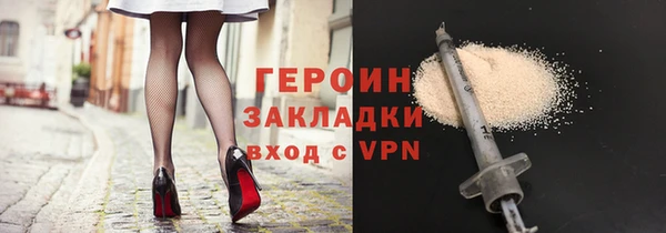прущие крисы Балахна