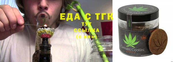 прущие крисы Балахна