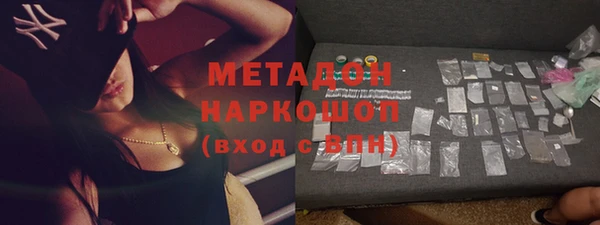 прущие крисы Балахна