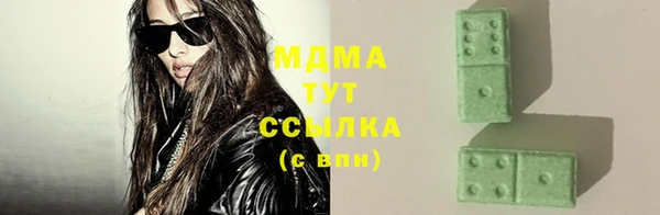прущие крисы Балахна