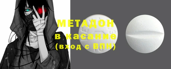 прущие крисы Балахна