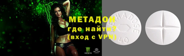 прущие крисы Балахна
