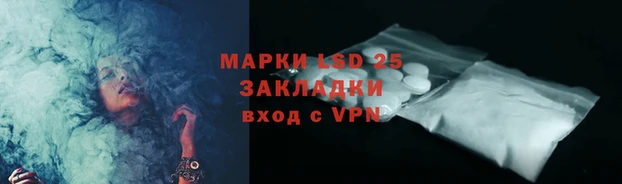 ГАЛЛЮЦИНОГЕННЫЕ ГРИБЫ Балабаново