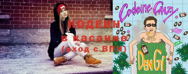 эйфоретик Баксан