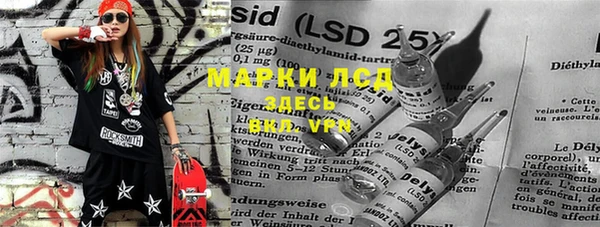 прущие крисы Балахна