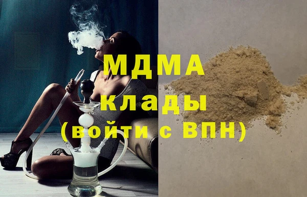 прущие крисы Балахна