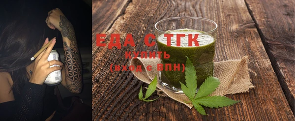 ГАЛЛЮЦИНОГЕННЫЕ ГРИБЫ Балабаново