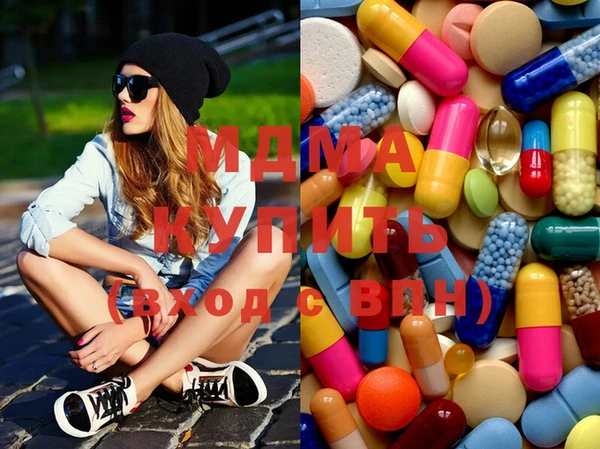 ГАЛЛЮЦИНОГЕННЫЕ ГРИБЫ Балабаново