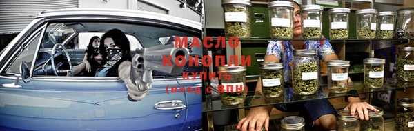 эйфоретик Баксан