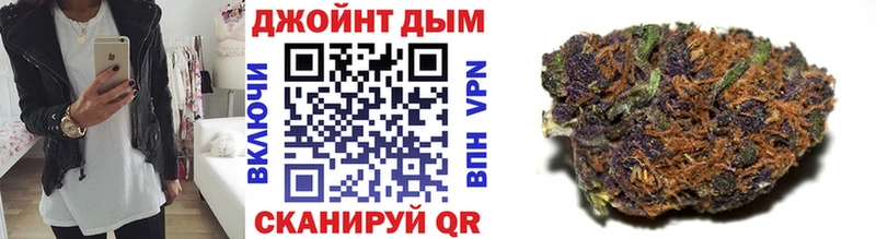 Конопля VHQ Холм